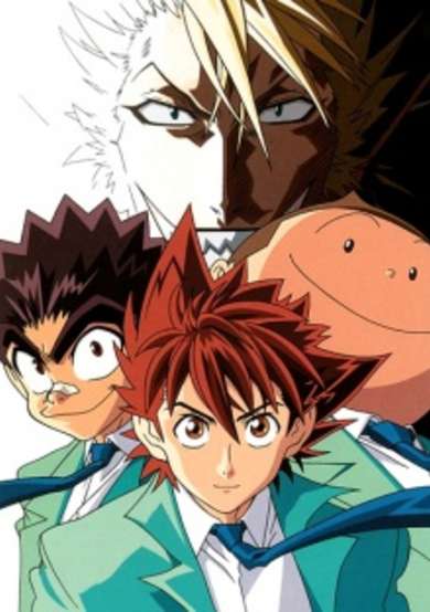 Eyeshield 21: Jump Festa 2005 Special cover