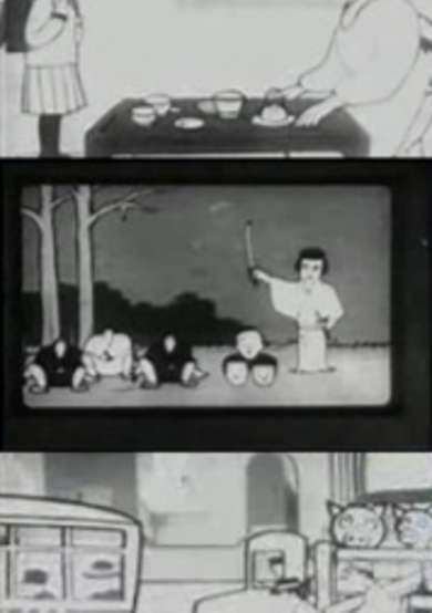 Chameko no Ichinichi image