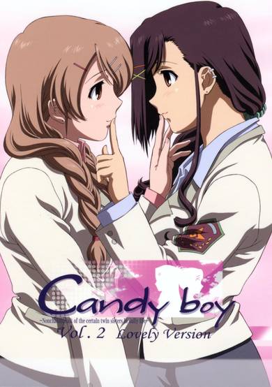 Candy Boy Episode: EX02 - Shiawase Kyouyuu Riron