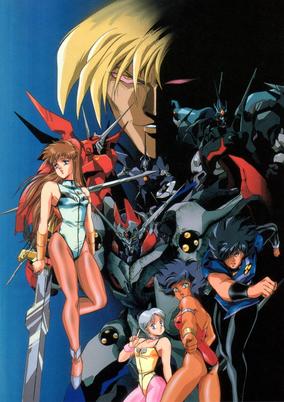 Great Planet Evil-Destroyer Dangaio cover art