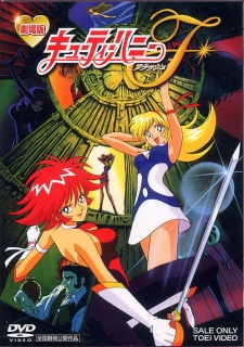 Poster for Cutey Honey Flash: The Movie