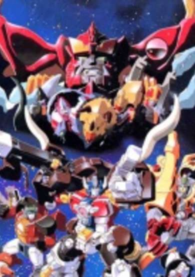 Beast Wars Neo cover
