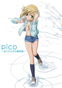 Poster for Pico: My Little Summer Story