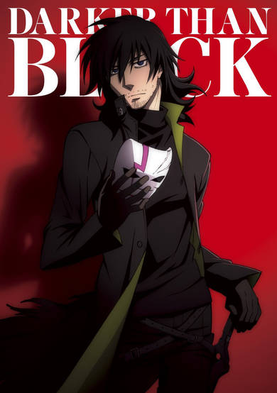 Darker than Black: Gemini of the Meteor