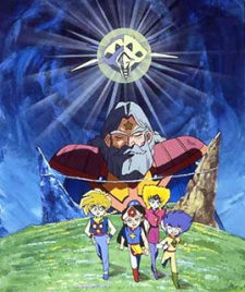 Poster for Super Bikkuriman