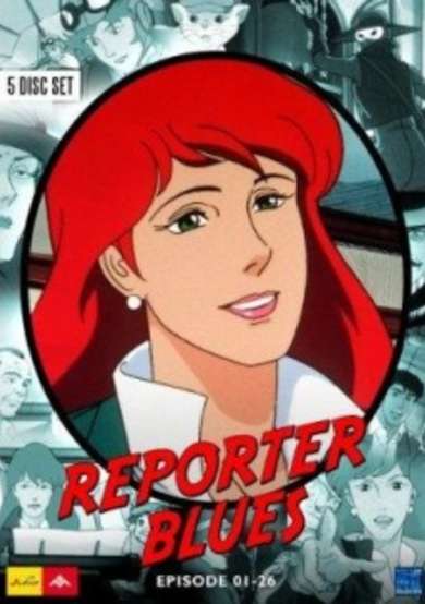 Reporter Blues image