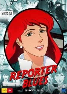 Poster for Reporter Blues