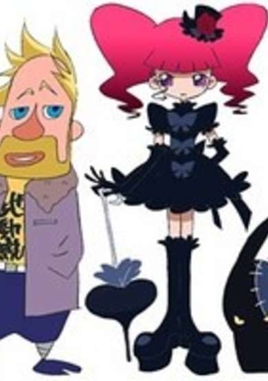 Marie & Gali Special cover