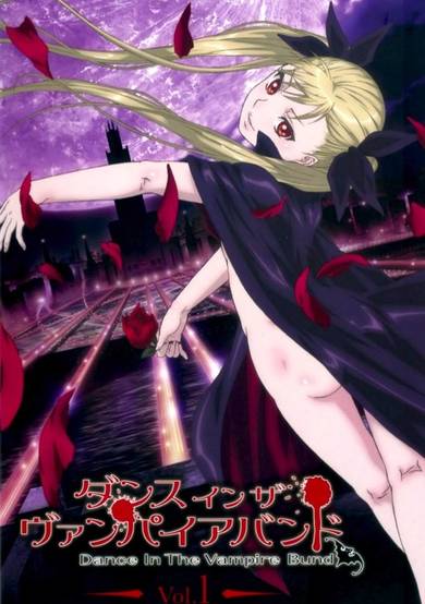 Dance in the Vampire Bund