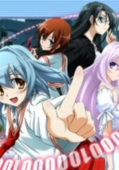 Yoku Wakaru Gendai Mahou: Cruncha Cruncha Cruncha cover