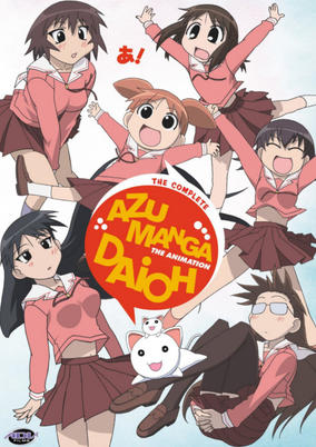 Azumanga Daioh