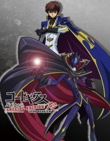 Poster for Code Geass: Lelouch of the Rebellion R2 Special Edition Zero Requiem
