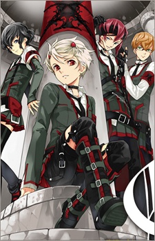 Poster for Goulart Knights: Evoked the Beginning Black