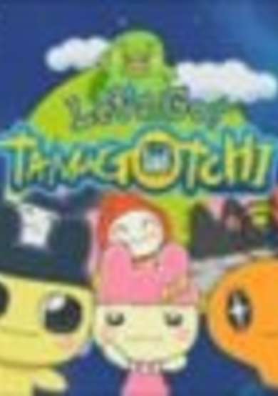 Saa Ikou! Tamagotchi image