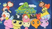 Poster for Saa Ikou! Tamagotchi
