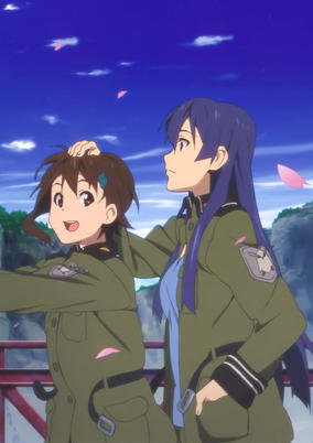 Sound of the Sky Specials cover art