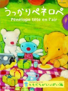Poster for Ukkari Pénélope (2009)