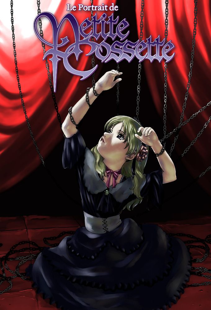 Le Portrait de Petit Cossette