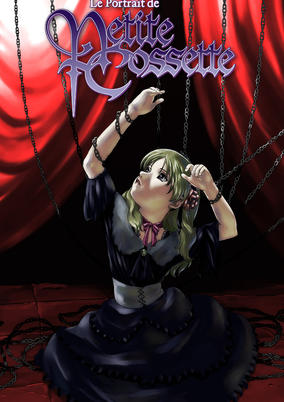 Le Portrait de Petit Cossette cover art
