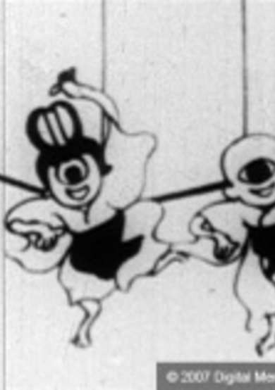 Hatanosuke and the Haunted House
