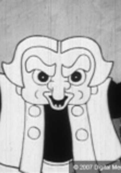 Tengu Taiji image