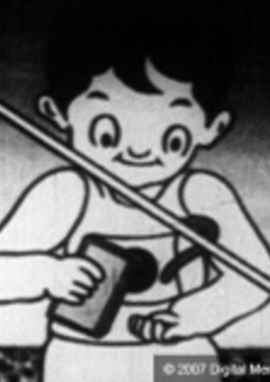 Inuyasha