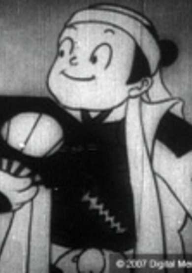 Mabo as Tokichiro Kinoshita image