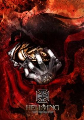Hellsing I: Digest for Freaks cover art