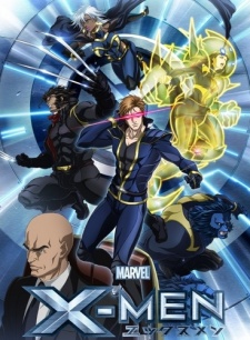 Poster for X-Men