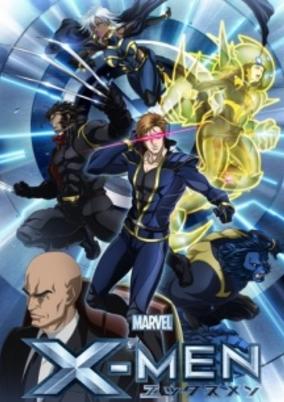 X-Men
