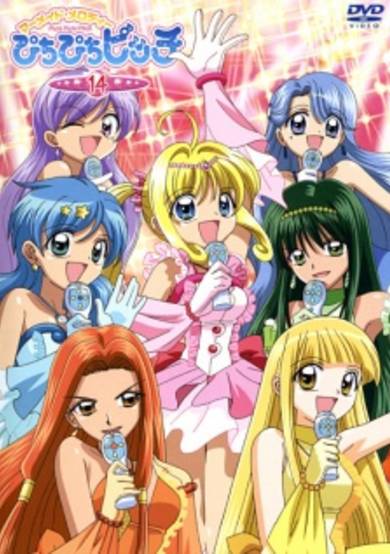 Mermaid Melody: Pichi Pichi Pitch