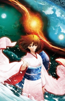 Poster for the Garden of sinners Chapter 8: The Final Chapter