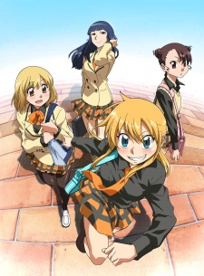 Poster for Hyakko OVA