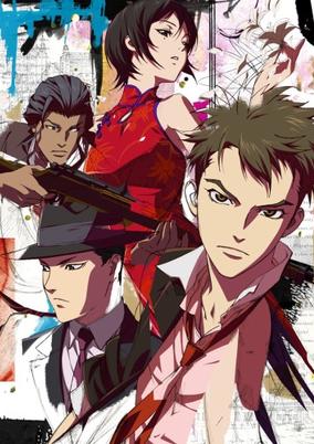 Senkou no Night Raid