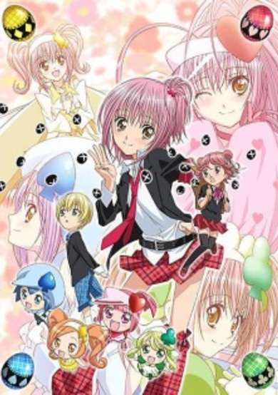 Shugo Chara! Party!