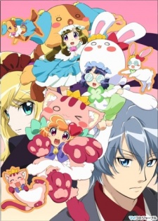 Poster for Anyamal Tantei Kiruminzoo