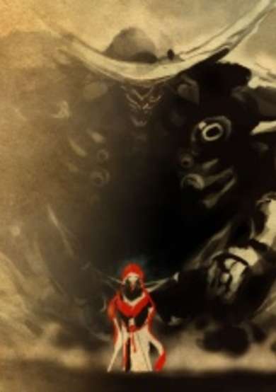 The Inheritor of the Crescent Moon image