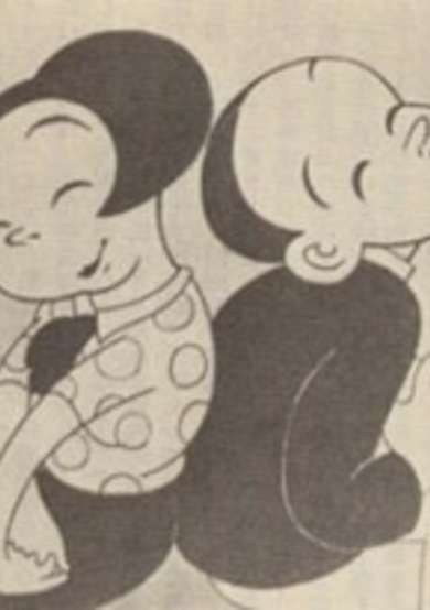 Chikara to Onna no Yo no Naka image