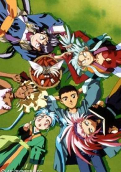 Tenchi Muyo! Ryo-Ohki 2