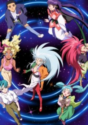Tenchi Muyou! Ryououki 3rd Season cover art