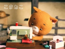Poster for Komaneko: the Curious Cat