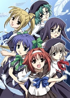 Poster for Wind: A Breath of Heart (TV)