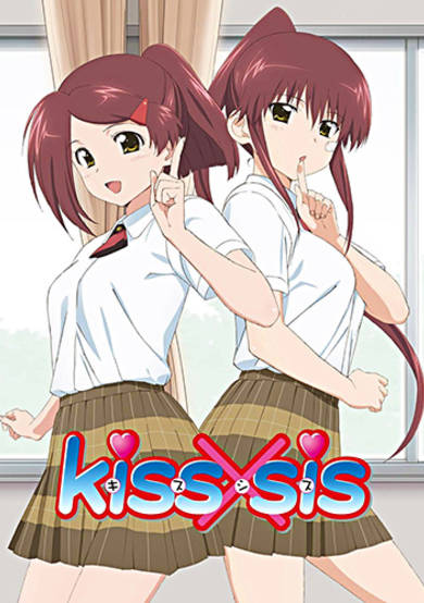 Kiss x Sis (TV)