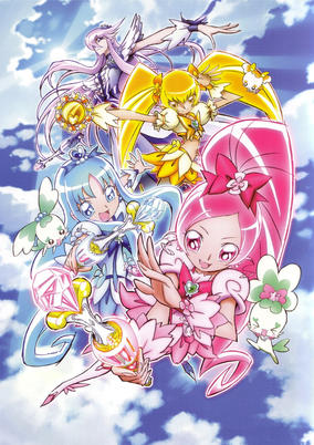 Heartcatch Precure!
