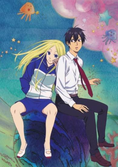 Arakawa Under the Bridge