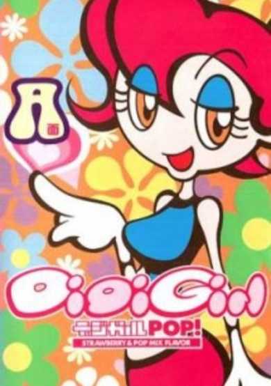 DigiGirl Pop!: Strawberry & Pop Mix Flavor