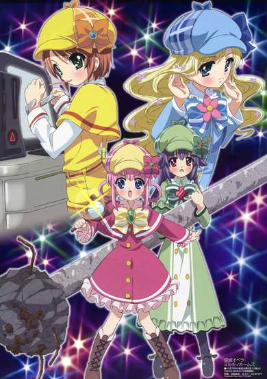 Tantei Opera Milky Holmes