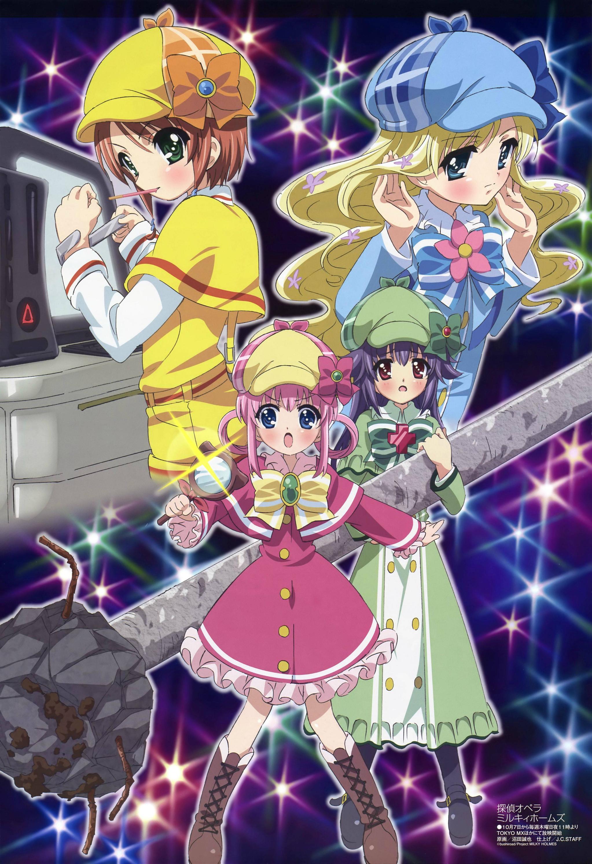 Poster for Tantei Opera Milky Holmes
