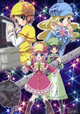 Tantei Opera Milky Holmes