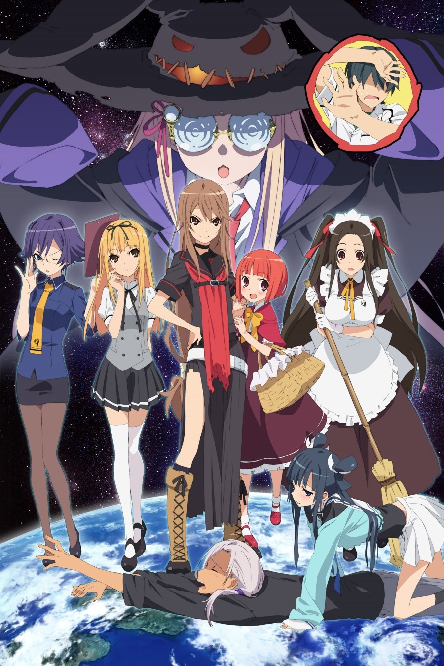 Poster for Okami-San and Her Seven Companions